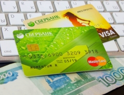 От 30 до 150 рублей. Сбер ввел комиссию за переводы на карты других банков через их приложения