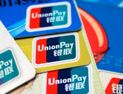 Карты UnionPay начали оформлять в магазинах электроники