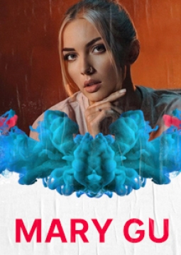 Mary Gu