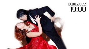 Лучшие танго 20 века