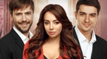 Охота на мужчин