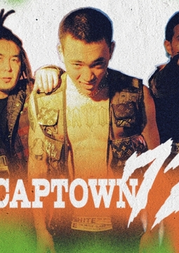 CAPTOWN