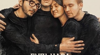 Гульнара Гилязова