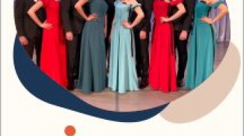 Дороги любви