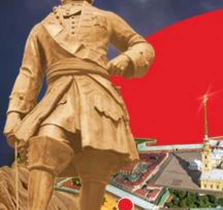 Фестиваль песчаных скульптур