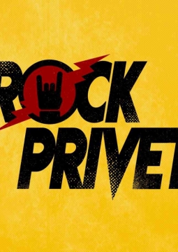 Rock Privet