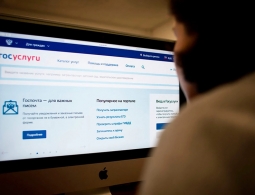 В России запустили сервис для продажи автомобилей онлайн