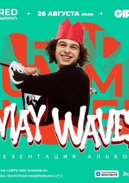 May Wave$