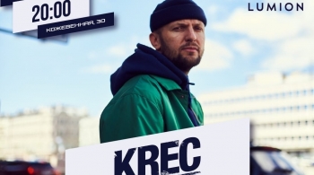 KREC