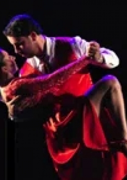 Кармен | Болеро