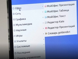 MS Office больше не в почете. Россияне активно переходят на российские аналоги пакета офисных приложений Microsoft