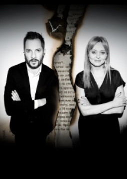 Александр Цыпкин | БеспринцЫпные чтения