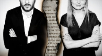 Александр Цыпкин | БеспринцЫпные чтения