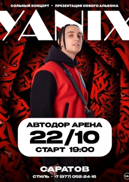 YANIX