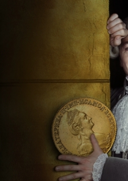 Казанова. Ars Vivendi