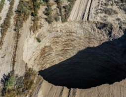 В Чили образовалась огромная дыра — никто не знает, из-за чего