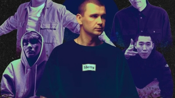 НУРМИНСКИЙ