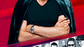 Хор Турецкого