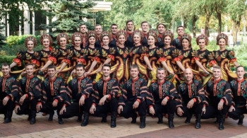 Ансамбль песни и танца Донбасс