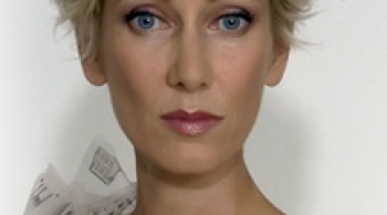 Ирина Богушевская