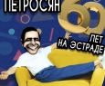 Life fest сочи 2022. Смотреть фото Life fest сочи 2022. Смотреть картинку Life fest сочи 2022. Картинка про Life fest сочи 2022. Фото Life fest сочи 2022