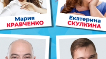 Подыскиваю жену. Недорого!