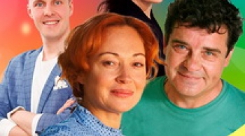 Ирония любви