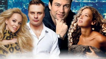 Прелести измены