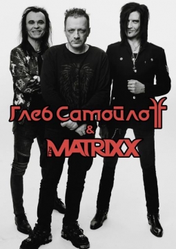 Глеб Самойлов