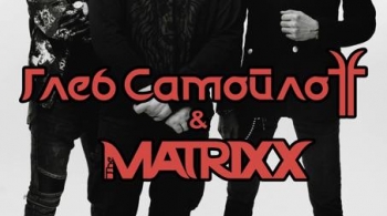 Глеб Самойлов