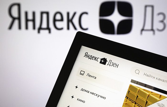 «Яндекс» отдает VK «Дзен» и «Новости», а взамен получает сервис доставки еды и продуктов Delivery Club