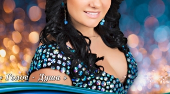 Татьяна Чубарова