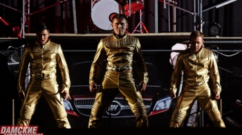 Дамские угодники