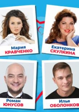 Подыскиваю жену. Недорого!