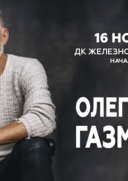 Қыз оргазмнан қатты дірілдейді Екіге арналған кончалар