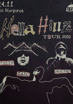 Jeembo, Tveth, Bato | Hella Hillz Tour