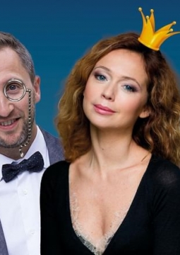 Сказки для взрослых