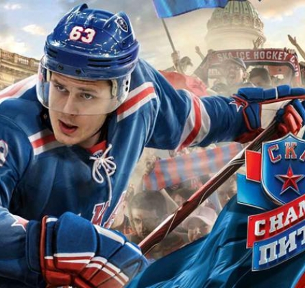 Хоккей | СКА Санкт-Петербург