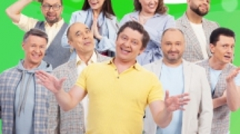 Уральские пельмени