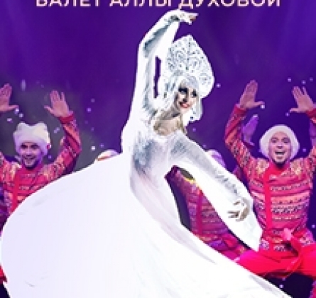 TODES | #Продолжение