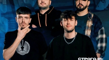 Шоу Импровизация