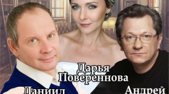 Рецепт любви или Внимание на меня!