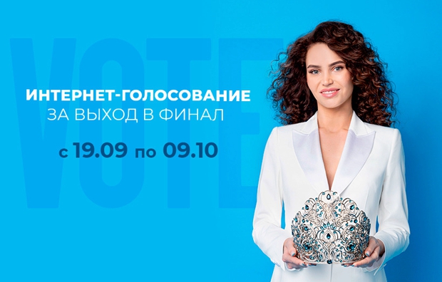 Три офисные сотрудницы Татарстана претендуют на три миллиона рублей и титул «Мисс Офис – 2022»