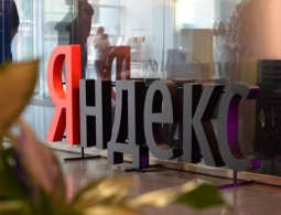 Российскому поисковику «Яндекс» «стукнуло» 25 лет