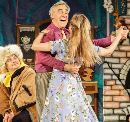 Здравствуй, папа, Новый год!