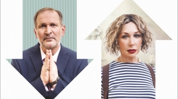 Ловушка для мужа