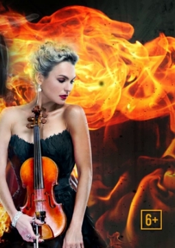 Вивальди. Любовь и смерть в Венеции | Евгения Зима