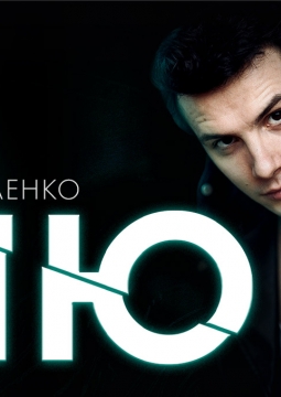 NЮ | Юрий Николаенко
