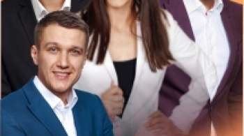 Главная роль