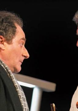 Фальшивая нота